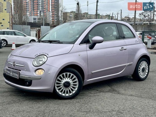 Fiat 500 2013