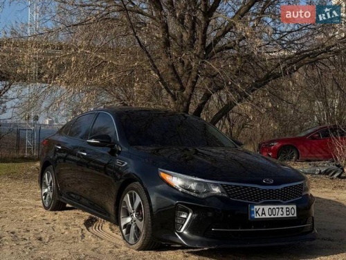 Kia Optima 2017