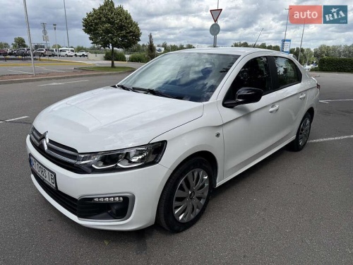 Citroen C-Elysee 2023