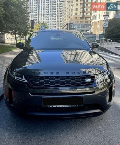 Land Rover Range Rover Evoque 2022