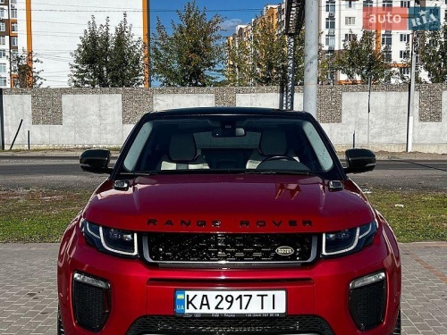 Land Rover Range Rover Evoque 2013