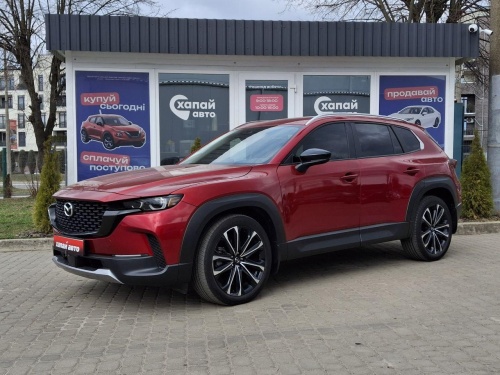 Mazda CX-50 2022