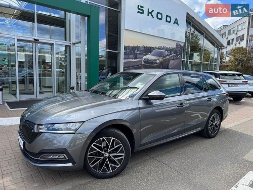 Skoda Octavia 2023