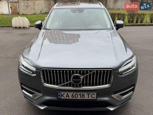 Volvo XC90 2020
