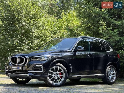 BMW X5 2020