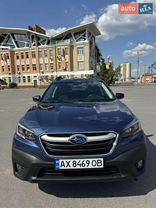 Subaru Outback 2020