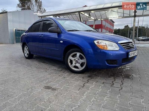 Kia Cerato 2008