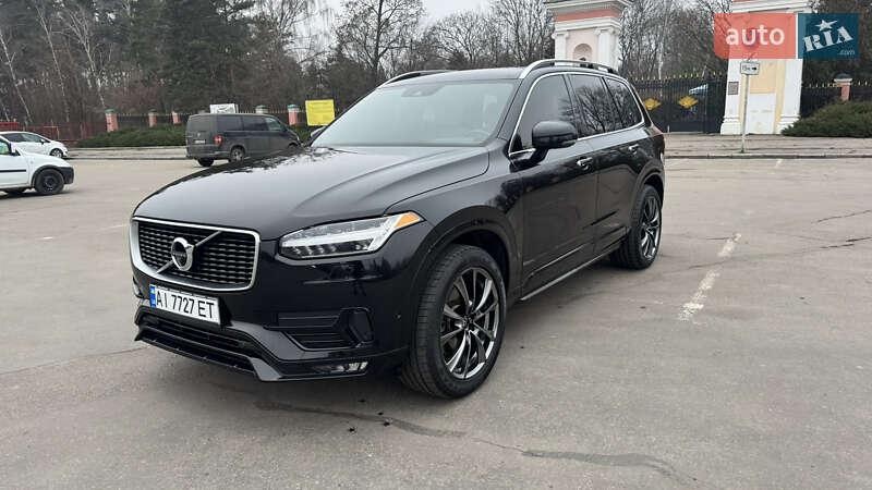 Volvo XC90 2016